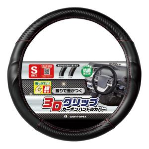 ☆gyarikuson☆M2 2017 純正カーボンS　カバー付 ☆gyarikuson様専用☆M2 2017 純正カーボンS カバー付