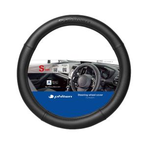 錦産業 Tomboy ブラックライン ハンドルカバー BK-6962