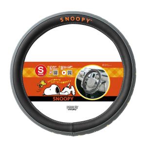 Works Bell（ワークスベル） ショートボス 616S用ボスカバー ニッサン
