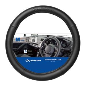 錦産業 Tomboy ハンドルカバー モイストレザー MOー7511 ブラック