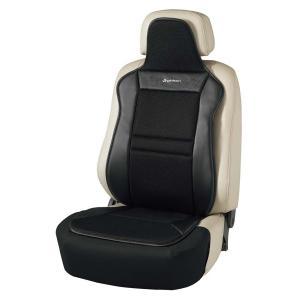 BONFORM ファイテンカーボン シートカバー 前席用 4088-91