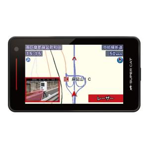 ASSURA 【再生品 メーカー1年保証!!】Cellstar セルスター AR ASSURA 【再生品 メーカー1年保証!!】Cellstar セルスター AR
