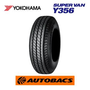 ヨコハマタイヤ 145R12 夏タイヤ JOB RY52 1本 : オートバックス ヨコハマタイヤ 145R12 夏タイヤ JOB RY52 1本 : オートバックス