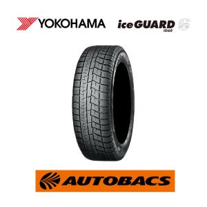 185/60R15 スタッドレスタイヤ ヨコハマタイヤ アイスガード 6  1本｜autobacs