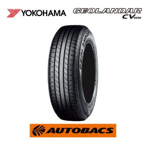 245/50R20 夏タイヤ  ヨコハマタイヤ ジオランダー CV G058  1本｜autobacs