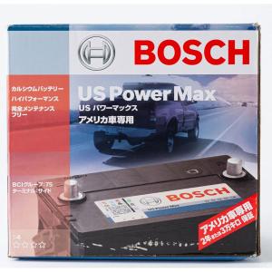 BOSCH ボッシュ US POWER MAX UPMー58R｜autobacs