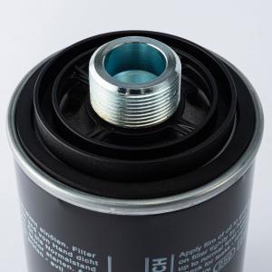BOSCH ボッシュ 輸入車用オイルフィルター...の詳細画像2
