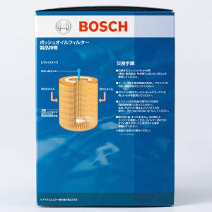 BOSCH ボッシュ 輸入車用オイルフィルター...の詳細画像3