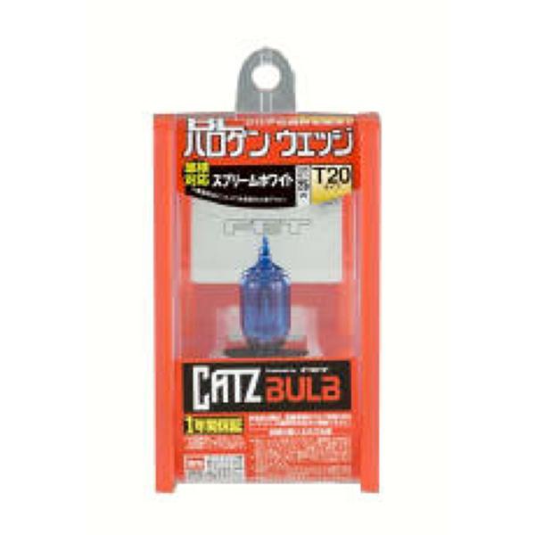 CATZ(キャズ)BLハロゲンウェッジCBB202T-20スプリームホワイト
