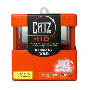 HID GIGA エアースカイ 6350K D2R/S共通 純正交換用 H.I.D.（純正交換用） | カーメイト 公式オンラインストア本店