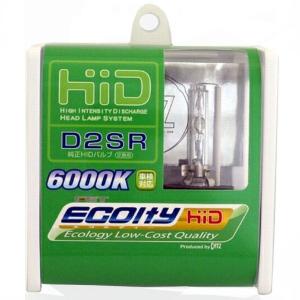 IPF 純正交換HIDバルブ 6200K D2S/R 62AD2 : オートバックスYahoo