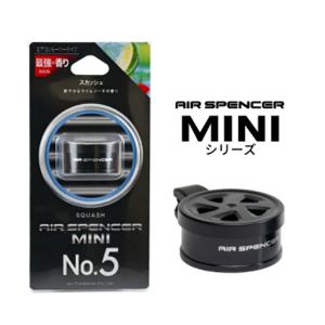 栄光社 10個セット エアースペンサー カートリッジ スゥ― A25