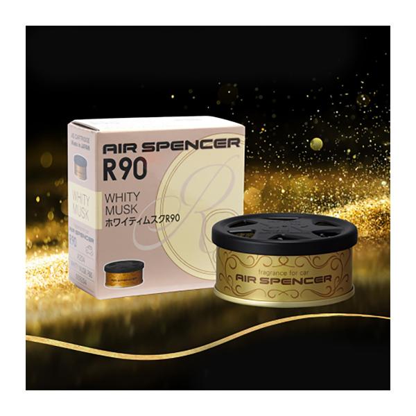 エアスペンサー ホワイティムスクR90 A204