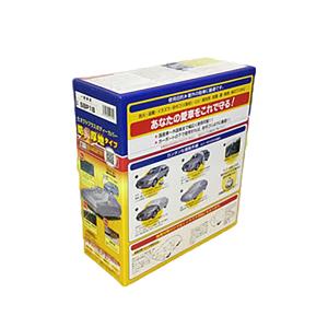 ARADEN (アラデン ) オクトプラスボデ...の詳細画像1