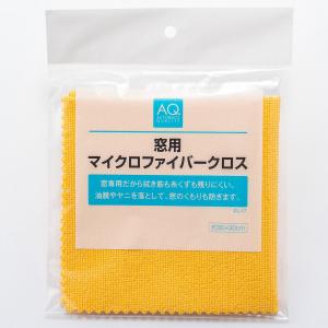在庫限定特価 クルマまるまるおもいっきりクロス 38枚入り