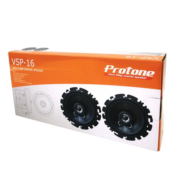 プロトーン　ＶＳＰ−１６　１６ｃｍ２ウェイコアキシャルスピーカー　