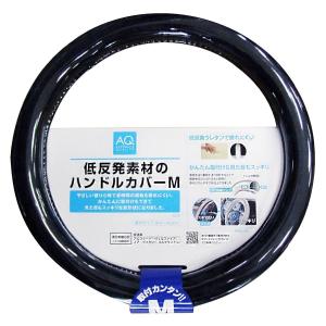 錦産業 Tomboy ジェニュインカーボン ハンドルカバーS GL-9252 レッド