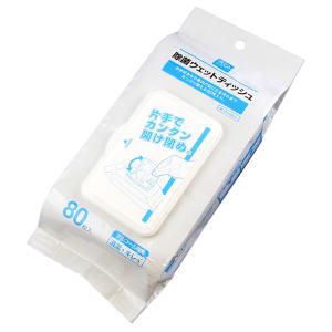 【新品】ユピテル OBDIIアダプター OBD12-MIII OBD12-M3 ユピテル OBDIIアダプター OBD12-MIII レーダー探知機用