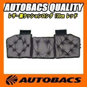 マツダ（Mazda） セレクティブキーシェル ソウルレッドクリスタルM