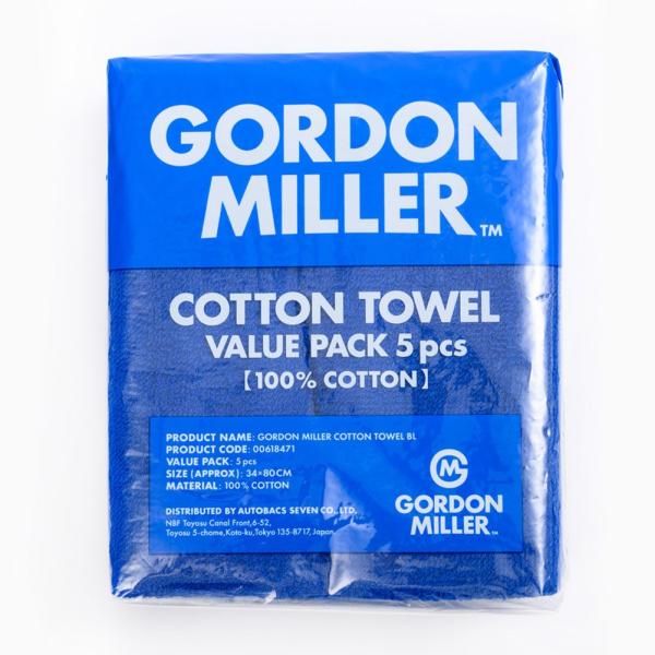 GORDON MILLER（ゴードン ミラー） COTTON TOWEL 5PCS ブルー