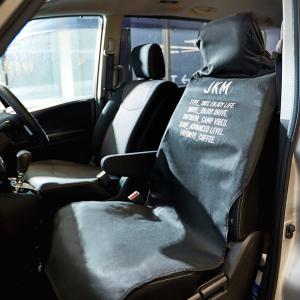 JKM 防水シートカバー フロント1枚 ブラック