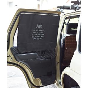 ドライブ ギター 手つかずの 車 カーテン オートバックス E Hanabi Jp