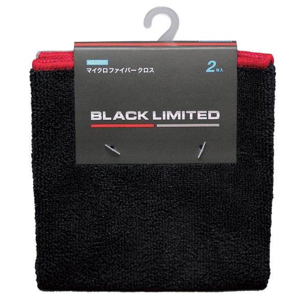 在庫限定特価 AQ. BLACK LIMITED マイクロファイバークロス Sサイズ 2枚組 ブラッ...