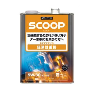 【数量限定特価ラスト5缶】AQ. スクープオイル SN 5W30 4L｜autobacs