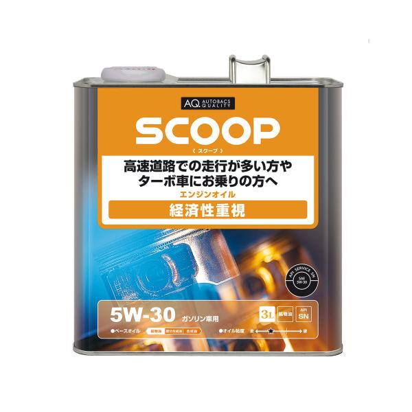 【数量限定特価ラスト7缶】AQ. スクープオイル SN 5W30 3L