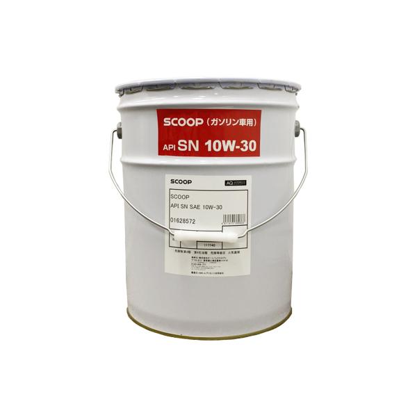 AQ. スクープオイル SN 10W30 20L