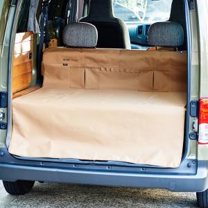 GORDON MILLER(ゴードン ミラー) コーデュラ 2wayラゲッジシート