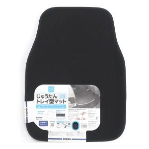 ◉我路さま専用◉⭐︎超レア品！希少！オーバルD ルームマット　黒、赤2点セット 4571526731915.jpg