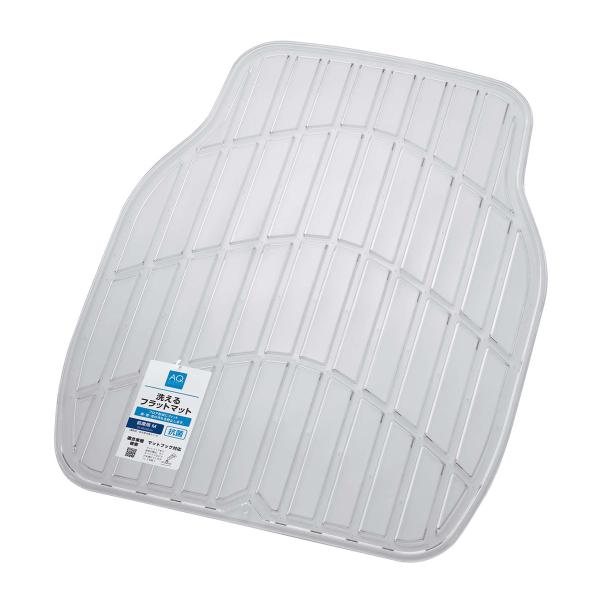 AQ. 洗えるフラットマット 前席用M クリア