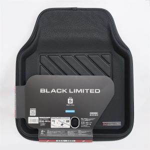 オートバックス AQ. BLACK LIMITED レザーマット 前席用M オートバックス AQ. BLACK LIMITED レザーマット 前席用M