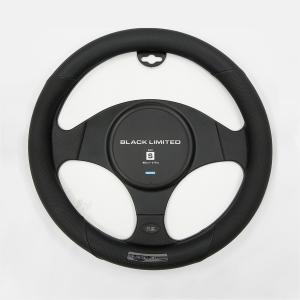 スーパーレッキス　ハンドルカバー／黒　LXサイズ 品番Ｅ／GAKE日本製❣️ スズキ クロスビー ハンドルカバー サンシェード O型 握りやすい