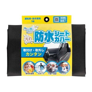 専用1 ザックジャパン 79406 ハーフ＆ハーフyf POE R1234yf用POEオイル 30g