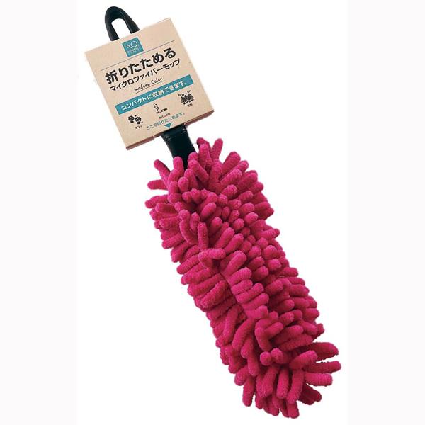 AQ. 折りたためるマイクロファイバーモップ ルビーレッド