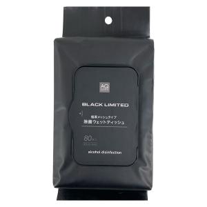 オートバックス（AUTOBACS） AQ. 車内のつや出し ウェットシート 10枚