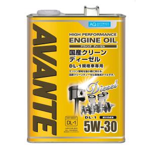 YACCO YACCO VX-300 15W-50 ヤッコー VX300 ヤッコの4輪用オイル 2L