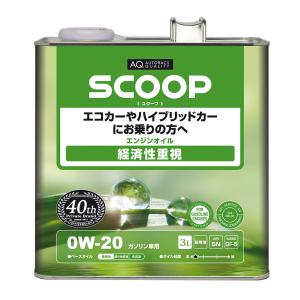 SHELL シェル HELIX CITY 0Wー20/SP/GFー6A/4L 部分合成油