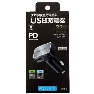 AQ.（オートバックスクオリティ） ダイレクト2USB C+C PD20Wx2 S40