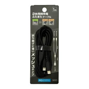 MOKALANケーブル 新品未使用2箱 000000009049_gPByWZa.jpg