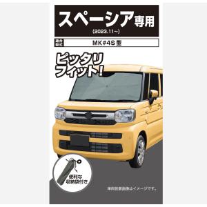槌屋ヤック YAC ドリンクINスムーズスマホホルダー PF358 ブラック