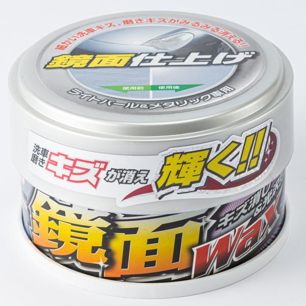 鏡面ワックスハンネリ ライトパール&amp;メタリック車専用