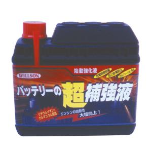 オートバックス バッテリー バッテリー補充液 の商品一覧 車 バイク 自転車 通販 Paypayモール