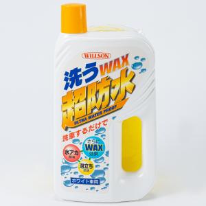 WAKO'S ワコーズ クイックシャンプー QS W400 [10Lカートン] : オート