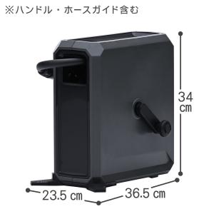 GREEN LIFE 洗車ホースリール G-E...の詳細画像1