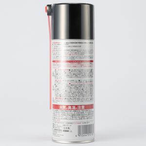 CRC エンジンコンディショナーの詳細画像1