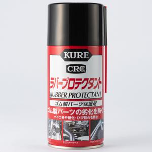 ホルツ MH16548 ダイハツ車用 T17 スプレーペイント シャンパン
