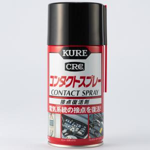 CRC シリコンスプレー 潤滑・離型剤 : オートバックスYahoo